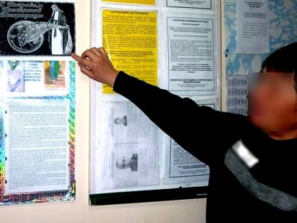 Духовное развитие осужденных через традиции Покрова Пресвятой Богородицы