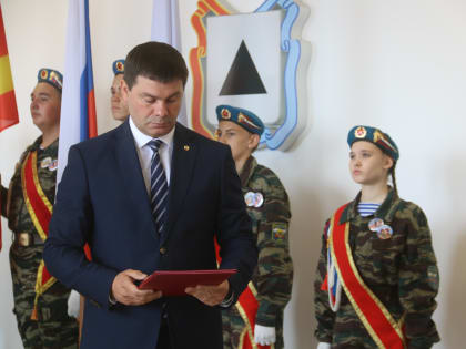 Награда за героизм