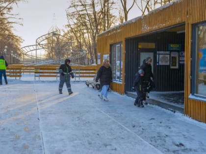 На Южном Урале ожидаются туманы и гололедица