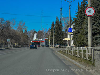 Городские будни, или Такие разные скверы Озёрска