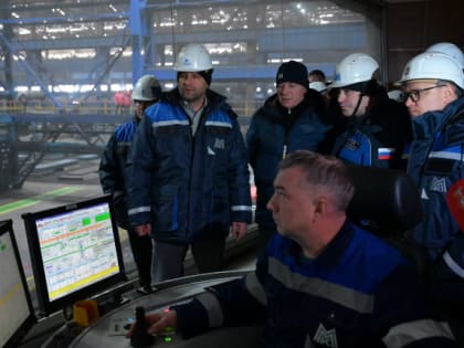 Уральский полпред приехал с рабочим визитом в Магнитку