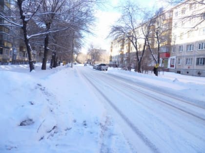 Какой будет погода в Магнитогорске?