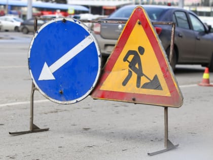 На ремонт дороги в Челябинске выделили миллиард рублей