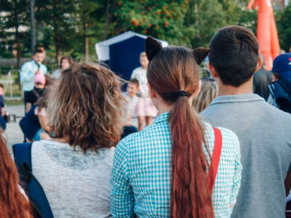 В Магнитогорске состоится мероприятие в поддержку молодежи: «Лидер города М 2023»