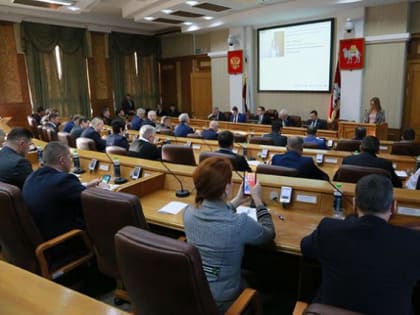 В Челябинской области заседание регионального парламента перенесут на более позднюю дату