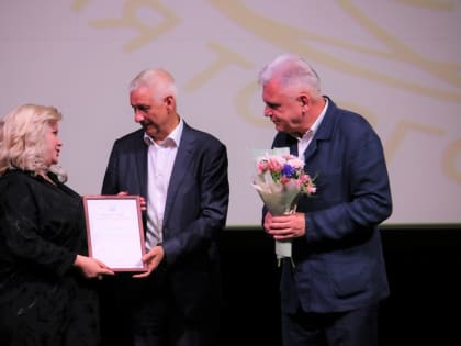 Четверть века! Магнитогорская торгово-промышленная палата отметила юбилей!