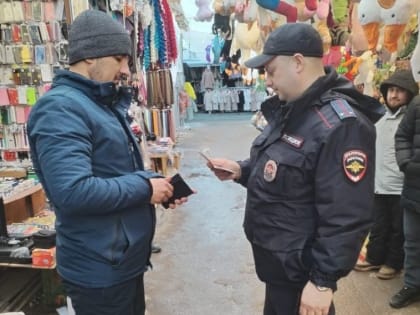 Профилактическая акция «Нелегальный мигрант» продолжается