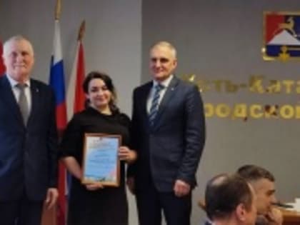 В Усть-Катаве отметили самых активных жителей