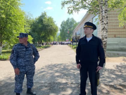 День знаний