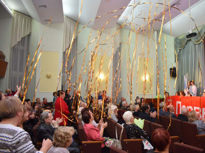 63-й День рождения Центрального района Челябинска