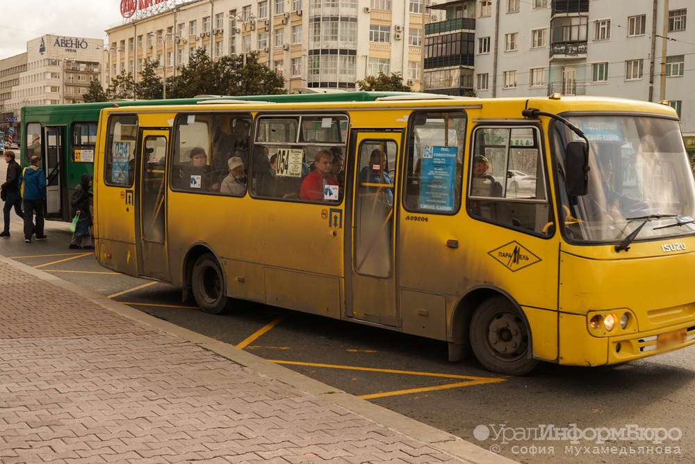 Автобус 74 екатеринбург маршрут