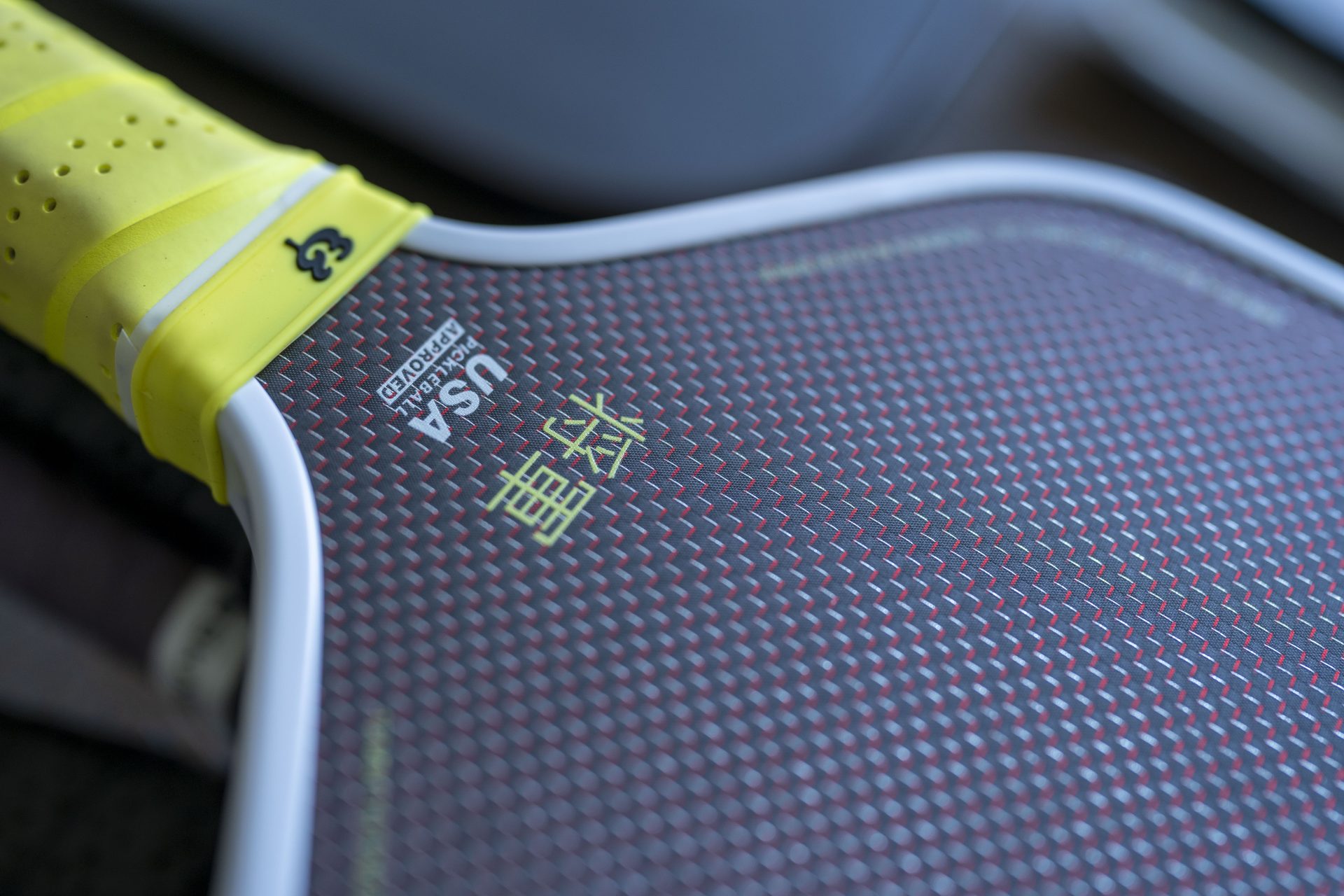 T-700 carbon fiber with titanium weave 