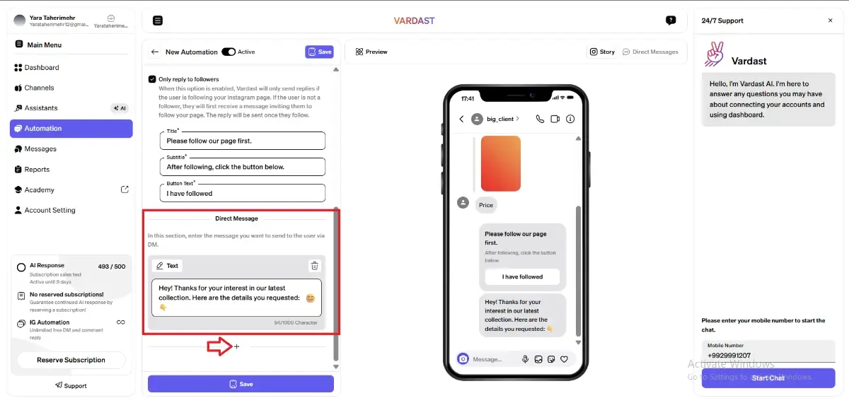 Instagram Growth Automation
