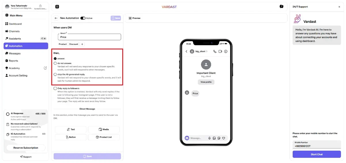 no-code automation tools