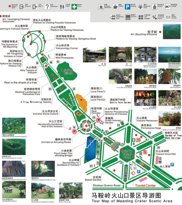 map of volcano tourist park