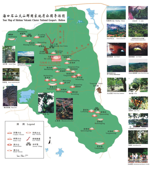 map of whole of protected volcano park