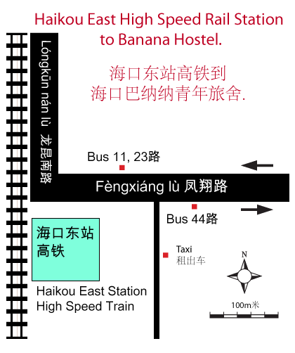 Haikou train station map