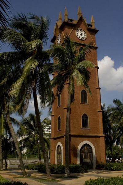 Haikou Clock Tower