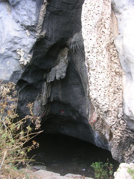 Luobi Cave