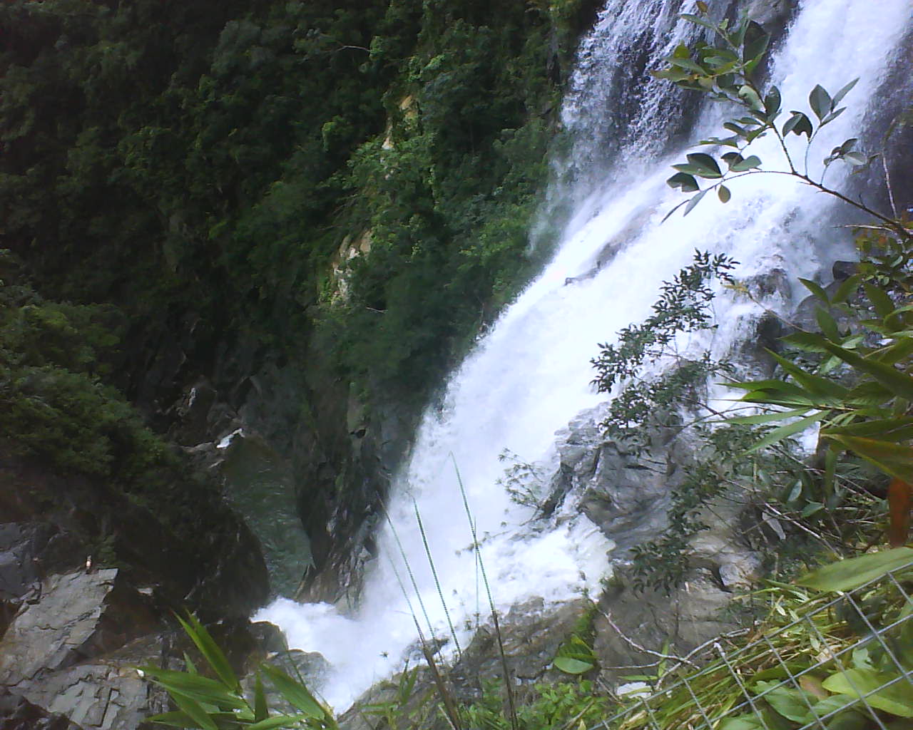 Feng Guo Waterfall