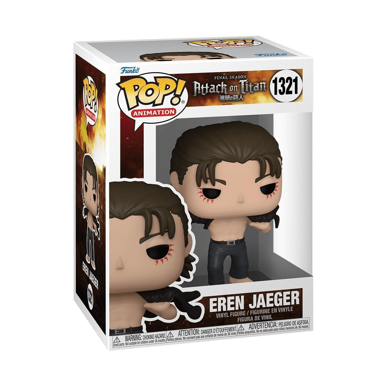 Funko POP! Anime: Attack on Titan S5 - Eren Jeager