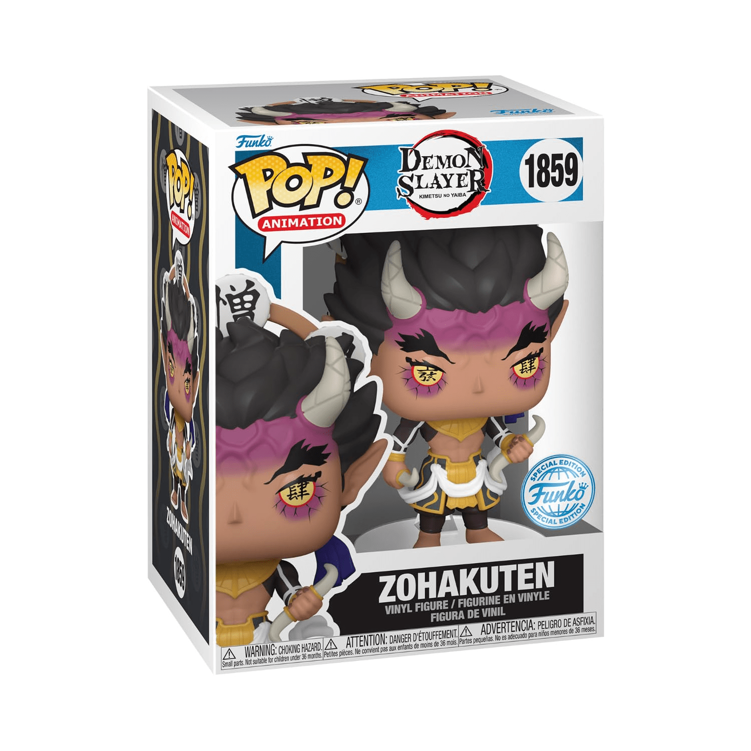 Pop! Demon Slayer 1859 Zohakuten Upper Moon Special Edition -