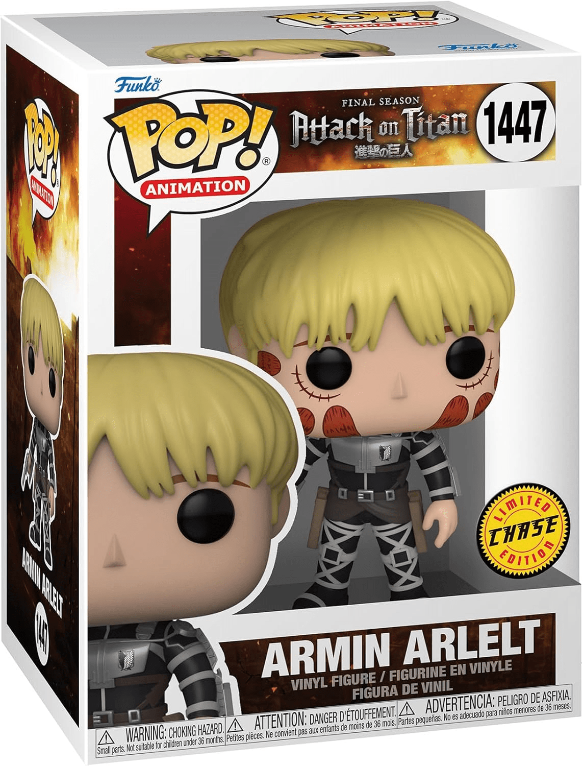 Funko POP! ANIMATION: Attack on Titan: Final Season - Armin Arlert - 1 - 6 Chase Edition