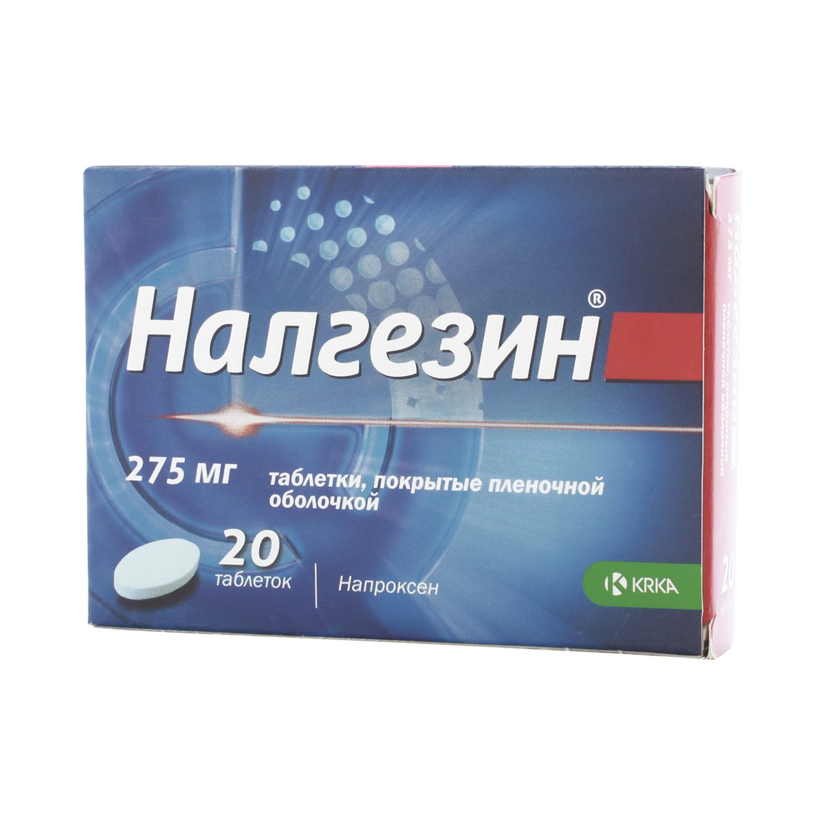 Налгезин сколько раз в день. Налгезин форте 550мг №20. Налгезин таб. П/О плен. 275мг №20. Налгезин 275мг №20. Налгезин табл. 275 мг №20.