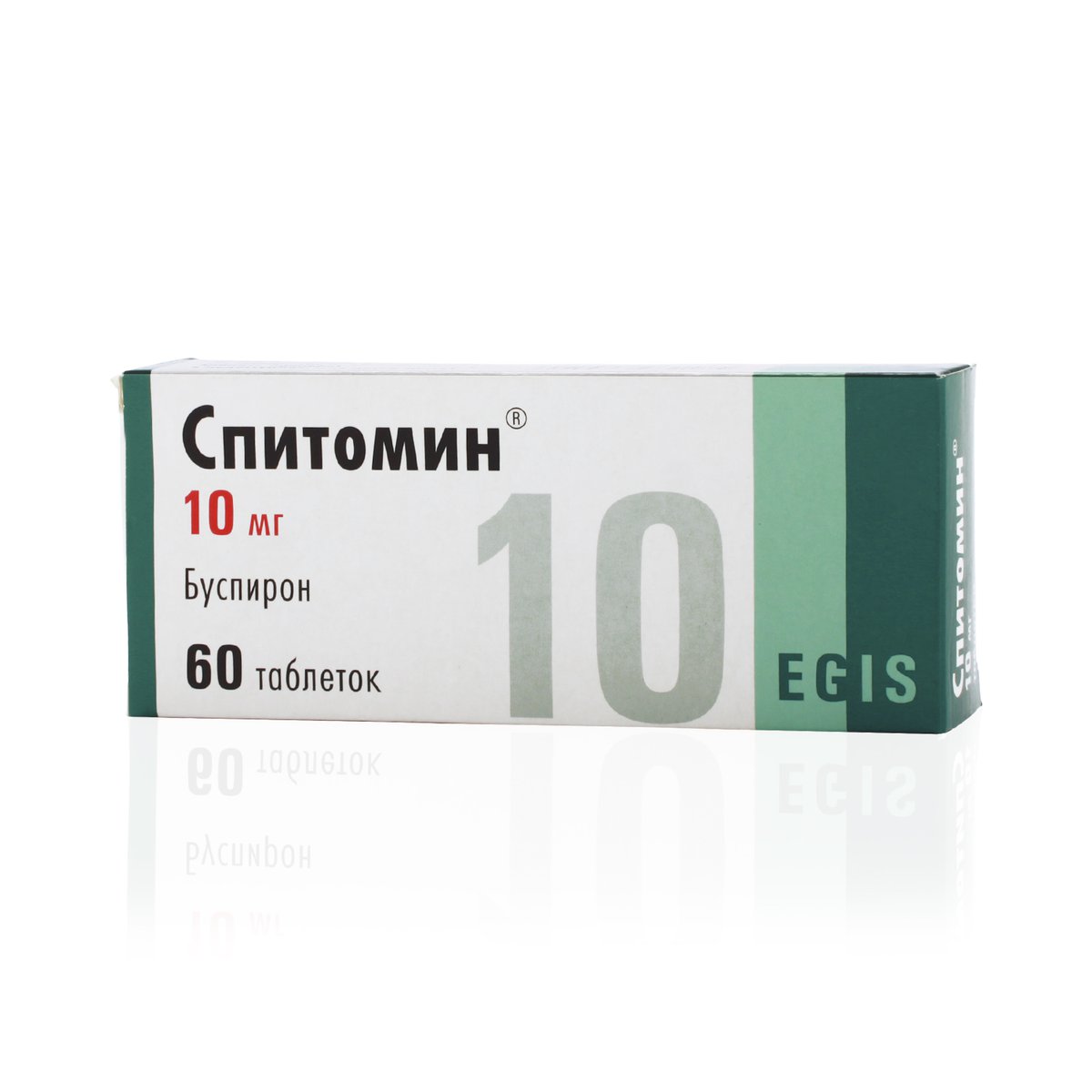 Препарат спитомин отзывы. Спитомин 50 мг. Спитомин 10. Буспирон препараты. Спитомин 10мг 60 шт. Таблетки.