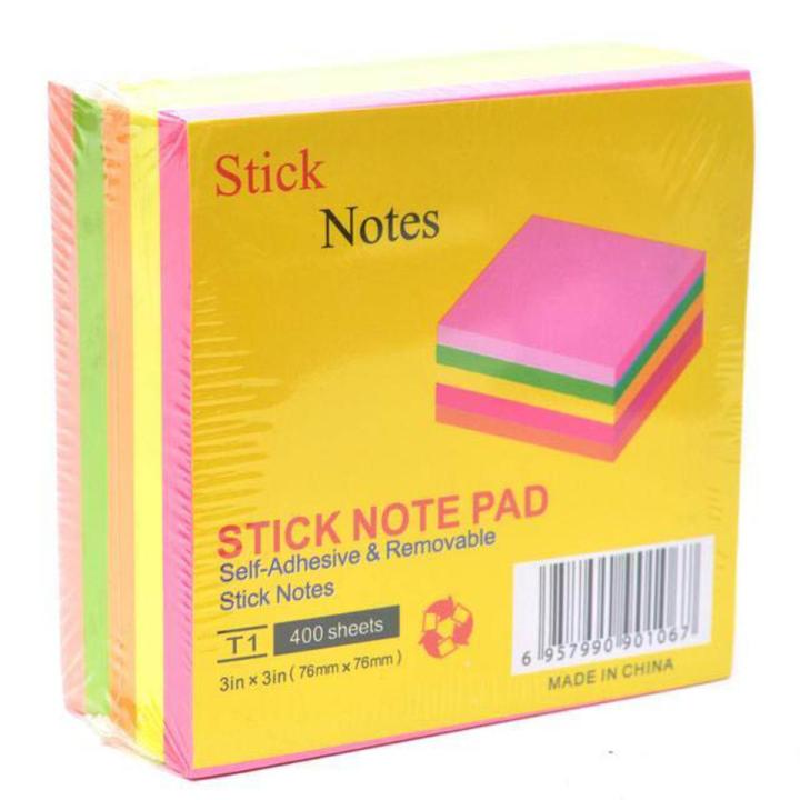 Stick Note 76 *76 (3X3)