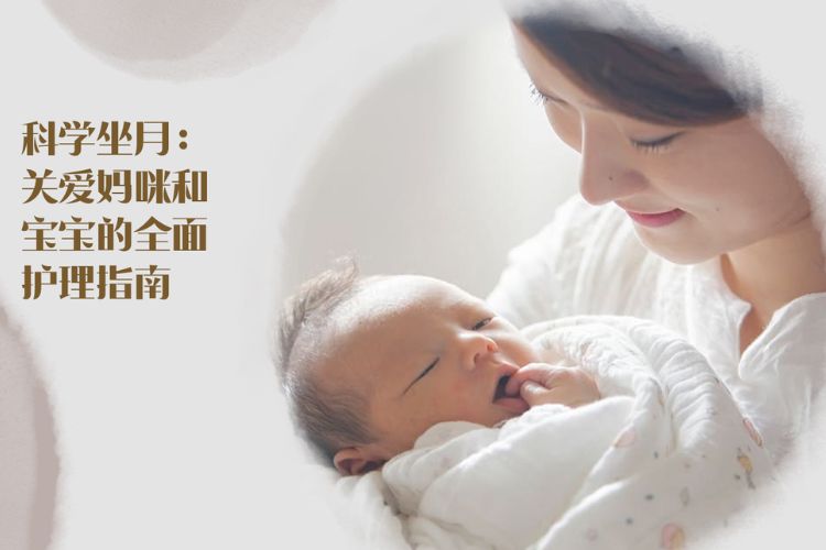 LYC Mother & Child Centre
