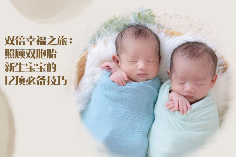 LYC Mother & Child Centre