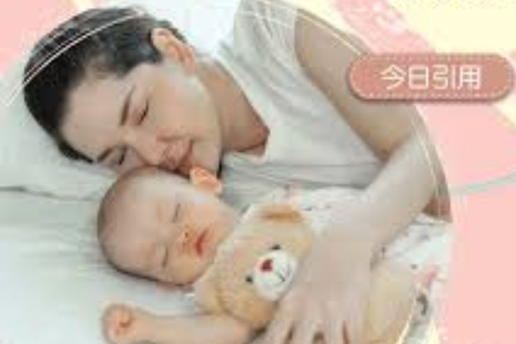 Byond28 Confinement Care