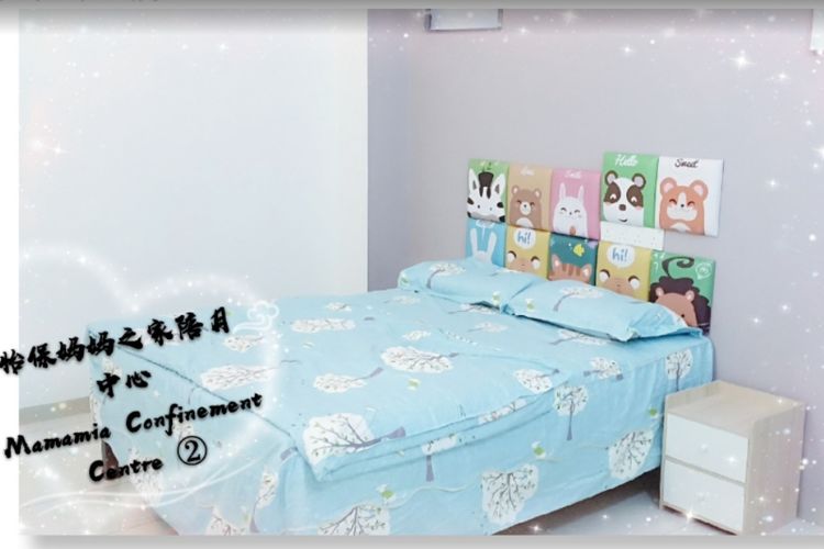 Mamamia Confinement Centre