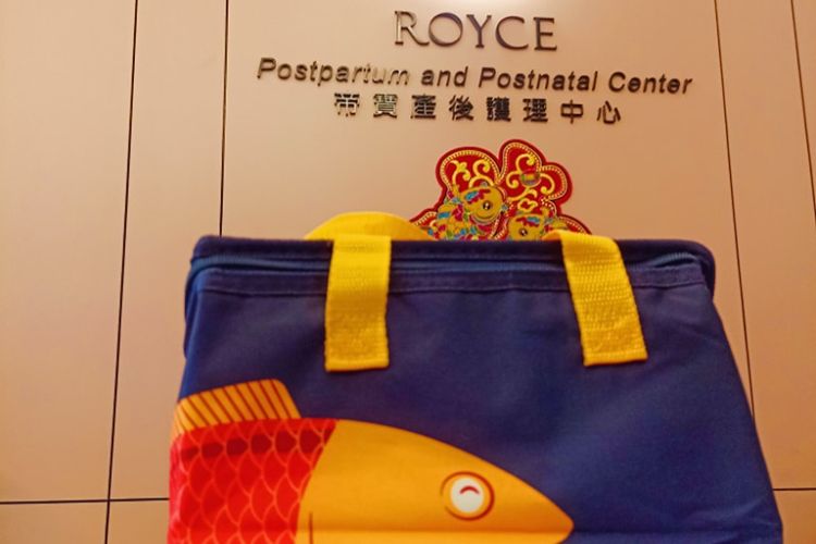 Royce Postpartum and Postnatal Center