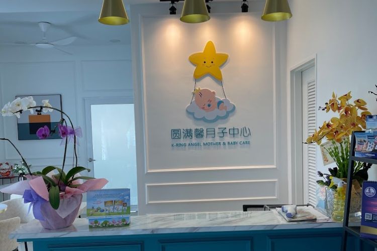 K-Ring Angel Mother & Baby Care