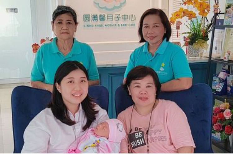 K-Ring Angel Mother & Baby Care