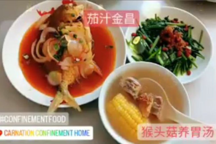 Carnation Confinement Home Penang (Adams Branch)