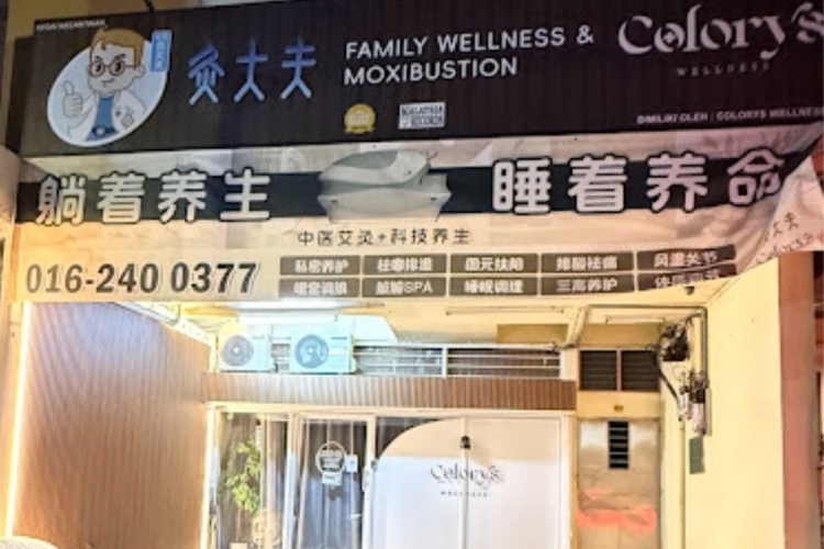 Colorys Wellness Pregnancy Care Center