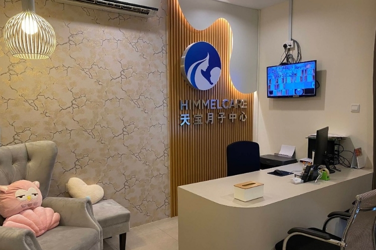 Himmel Confinement Center