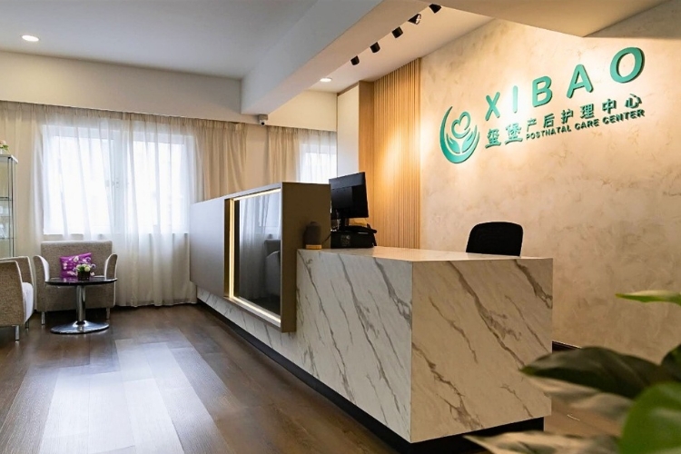 XiBao Confinement Center