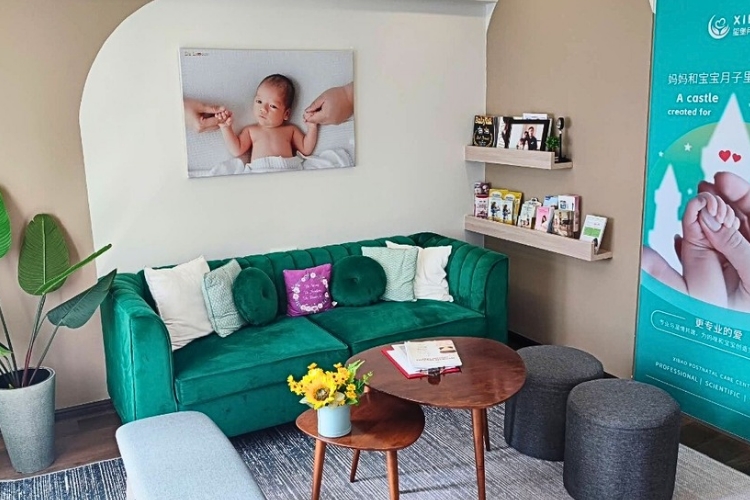 XiBao Confinement Center