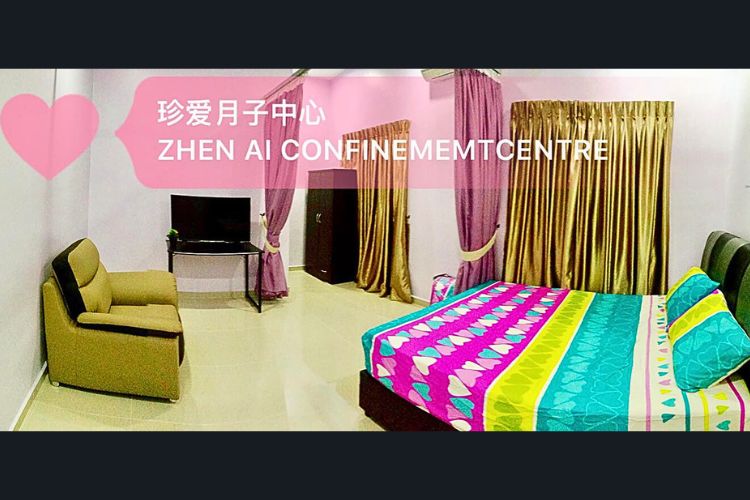 Zhen Ai Confinement Centre