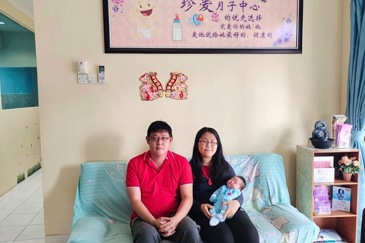 Zhen Ai Confinement Centre