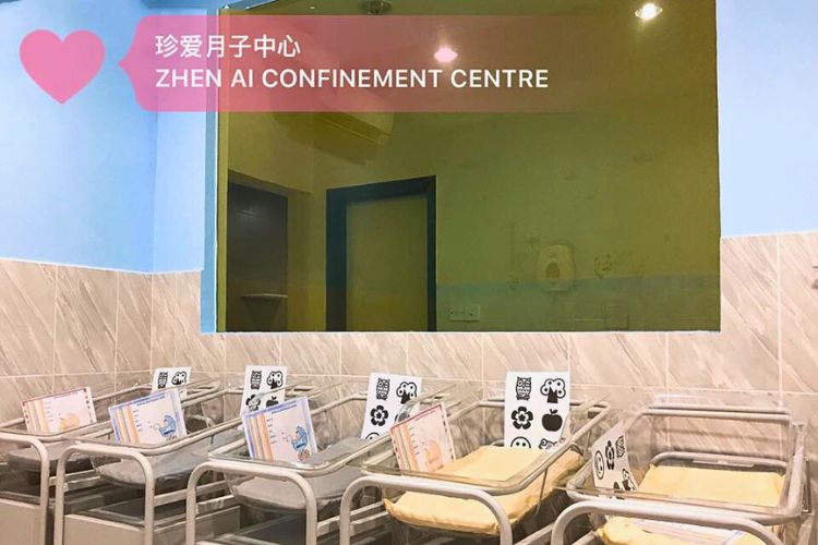 Zhen Ai Confinement Centre