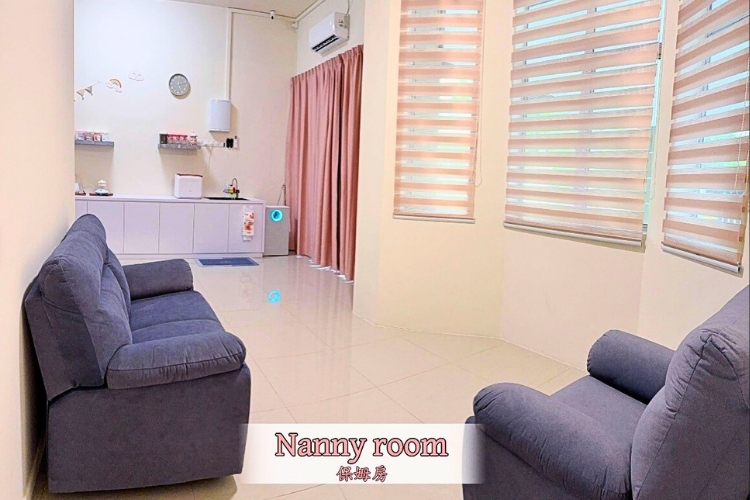 Hanyue Confinement & Wellness