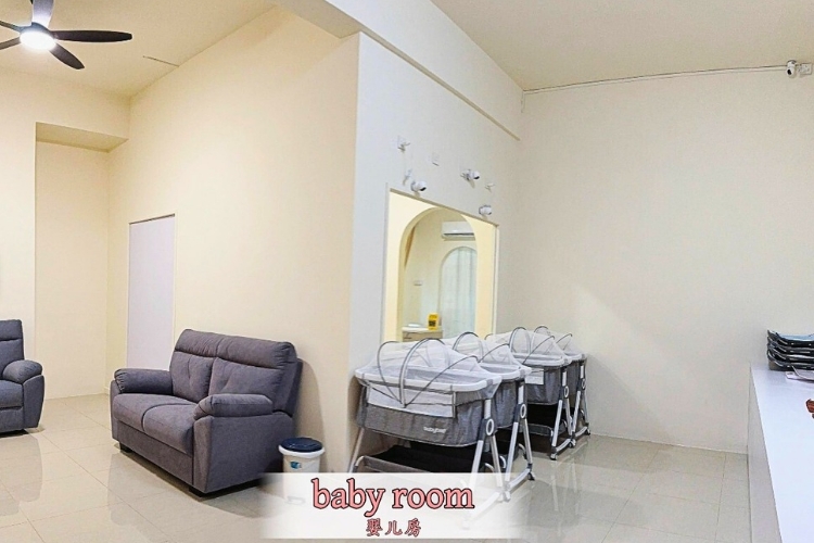 Hanyue Confinement & Wellness