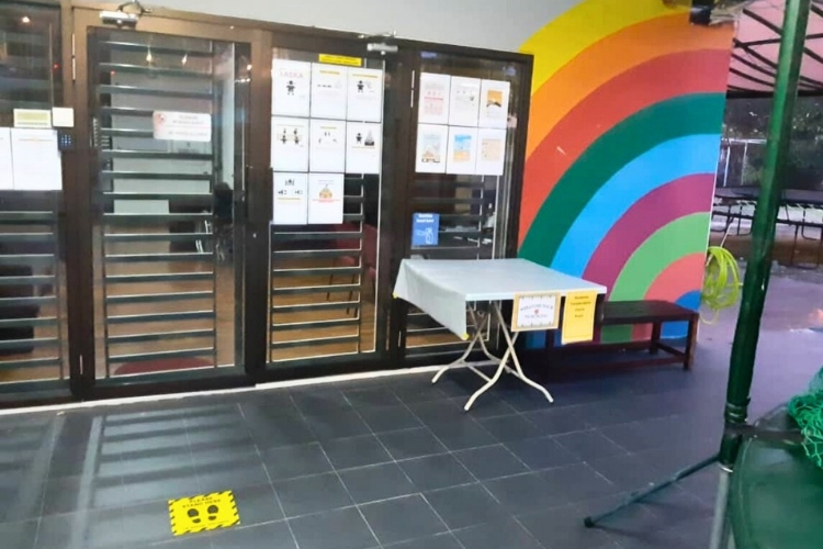 Louis Center for Children with Special Needs