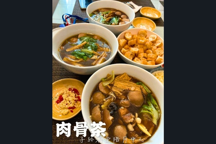 MOM & BE Confinement Centre