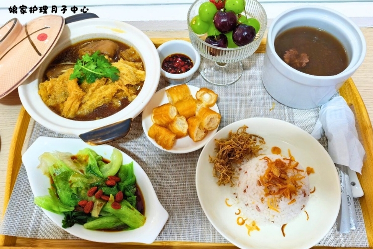 VE Love Moms Confinement Centre